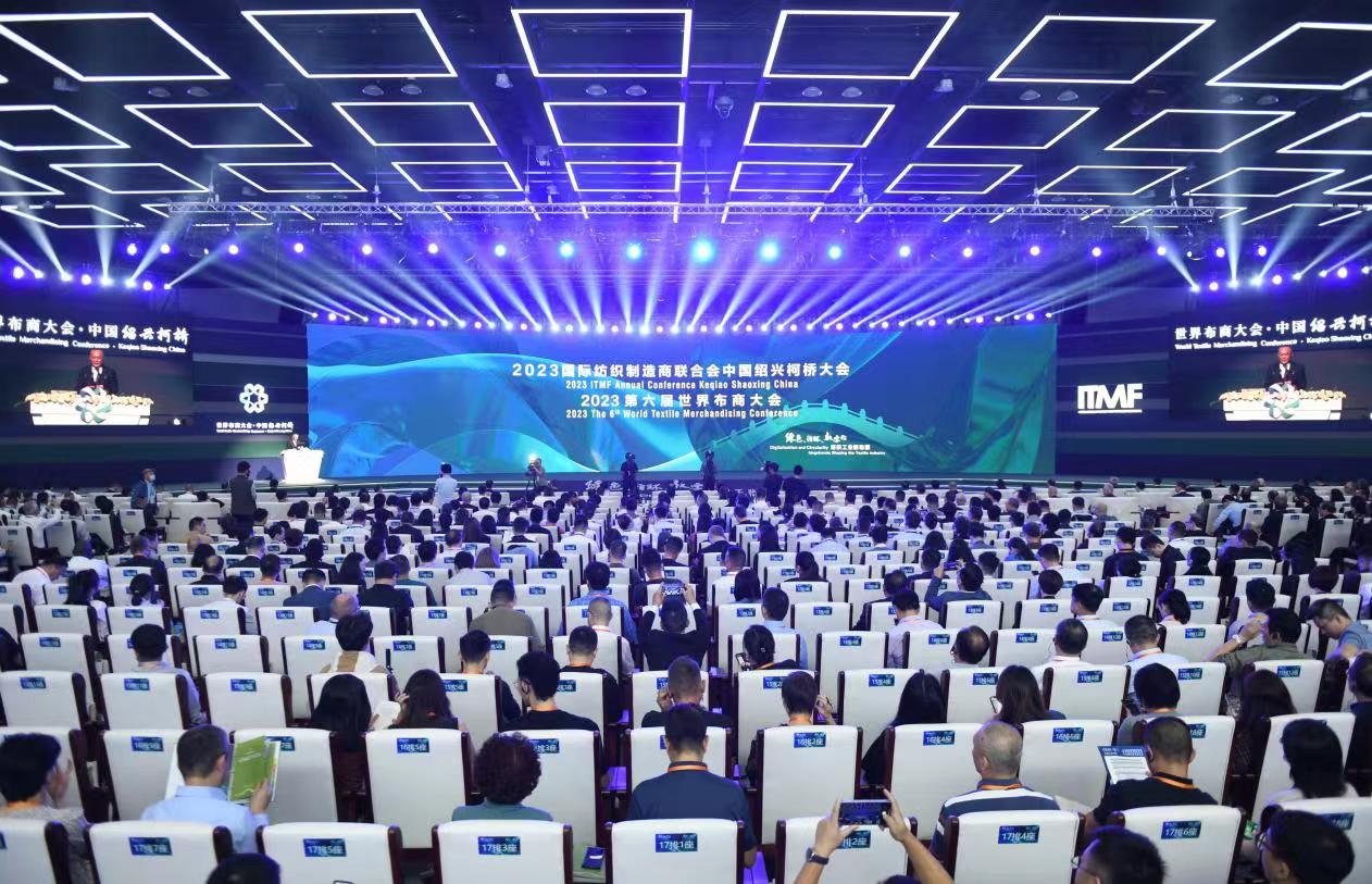 The 6th WTMC Opens, Focusing on Transformation and Cooperation of Global Textile Industry