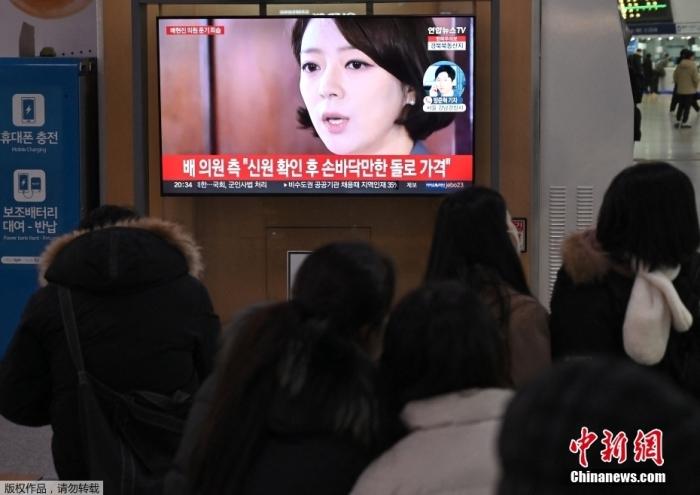 韩媒：韩国遇袭议员继续住院治疗