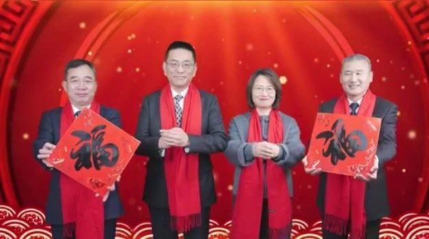 宁波市侨联党组书记、主席任建成携全市侨联系统主席向海内外华侨华人拜年:携手拼搏勇前行 同心奋进新征程
