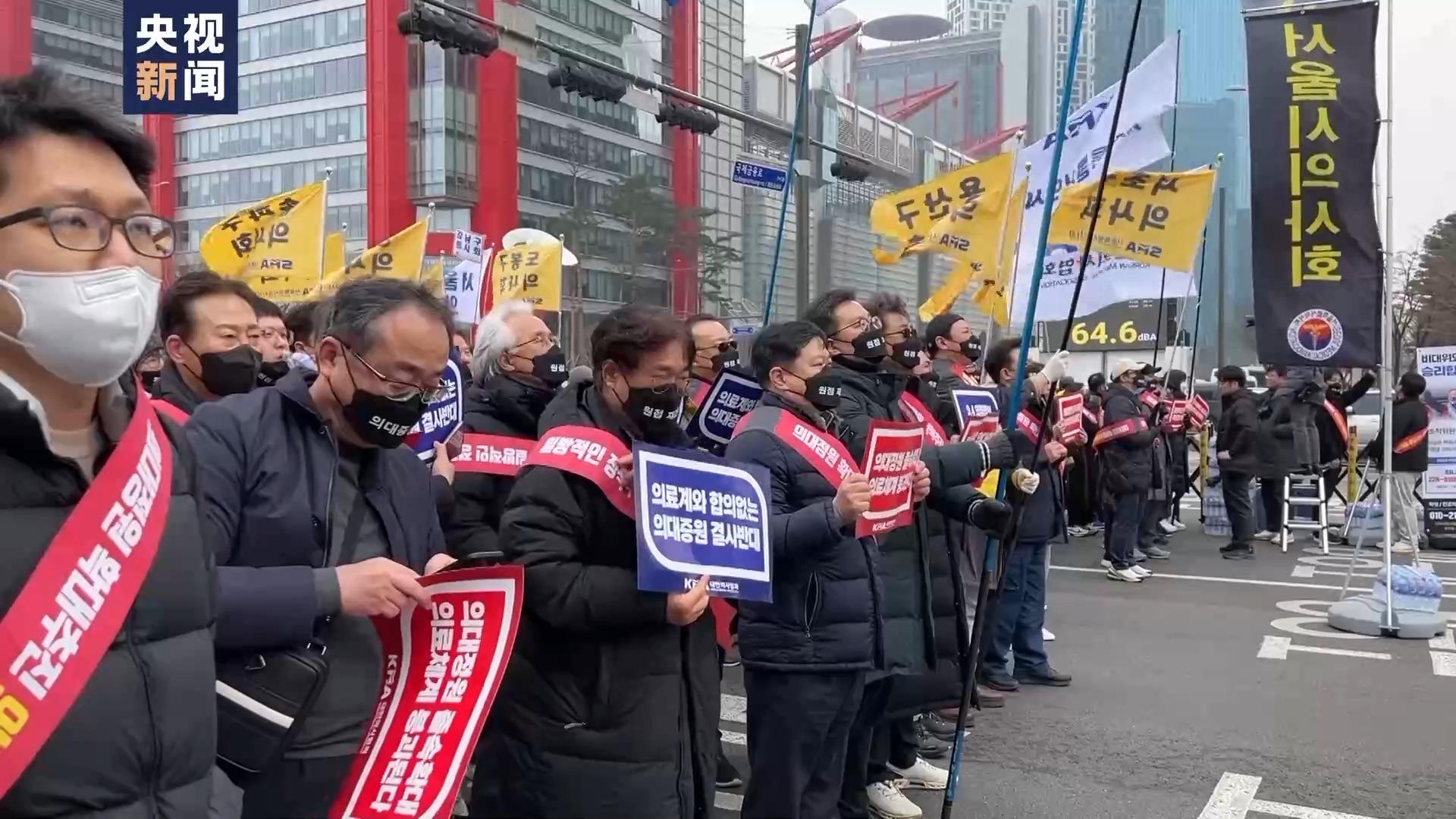 韩政府“严肃处理”罢工 医疗混乱恐将持续