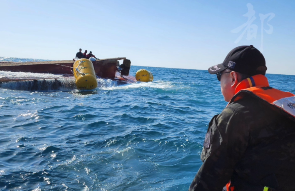 韩国南部海域渔船倾覆事故已有3人确认死亡