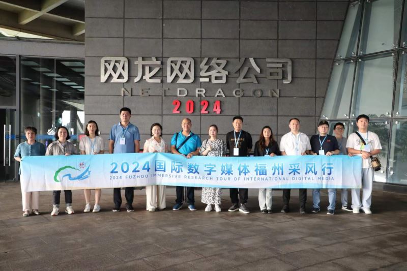 网龙数字人轮值CEO确是“最佳员工”