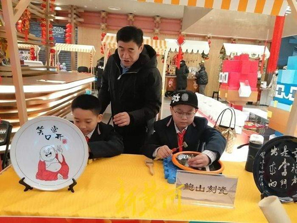 小瓷盘里装下大世界