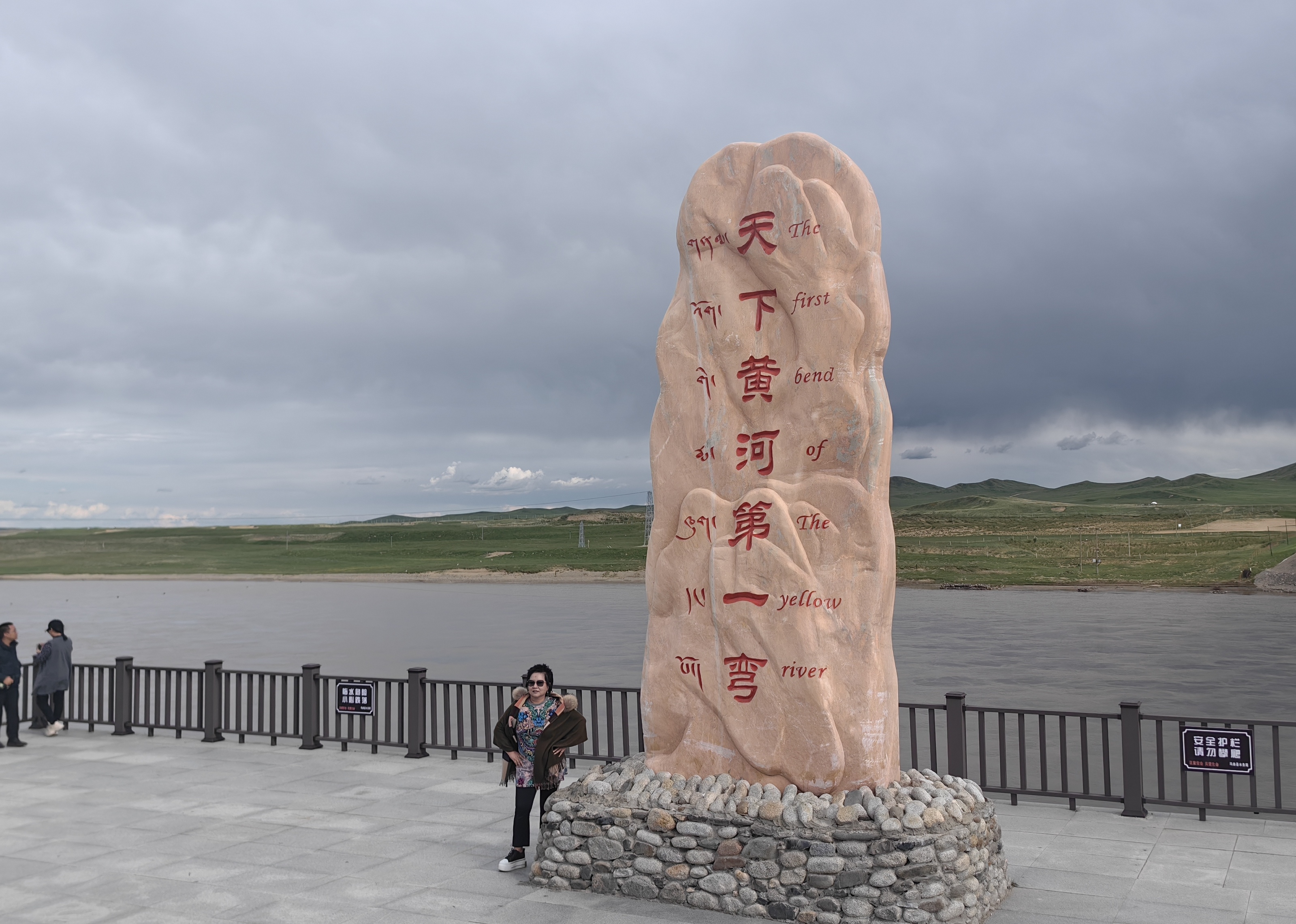 华媒甘南行：探索天下黄河第一湾的壮丽奇观