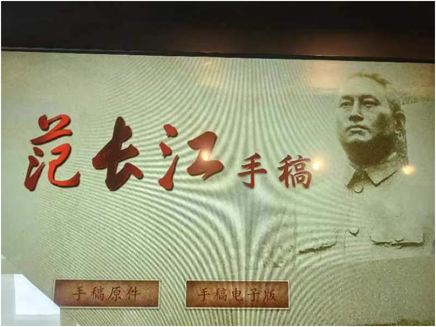 追随新闻巨子足迹汲取前进力量