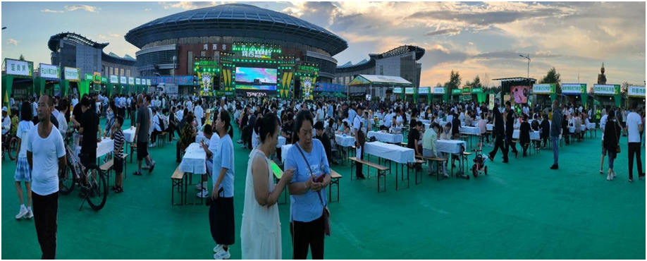 深耕厚植新时代鸡西经济发展沃土 ——2024鸡西•兴凯湖第六届青岛啤酒节