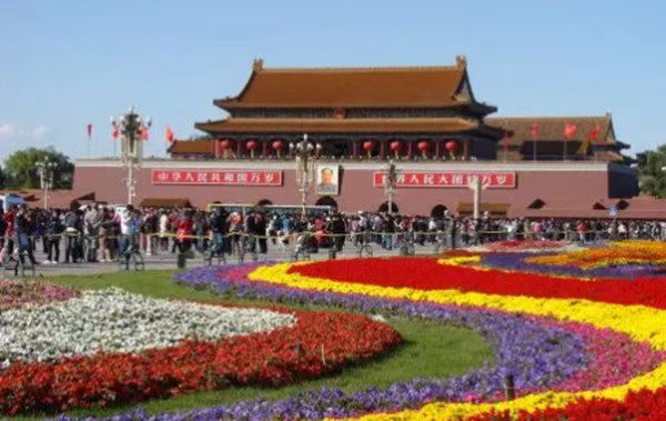 丁再献骨刻文书法联贺祖国 75 周年华诞
