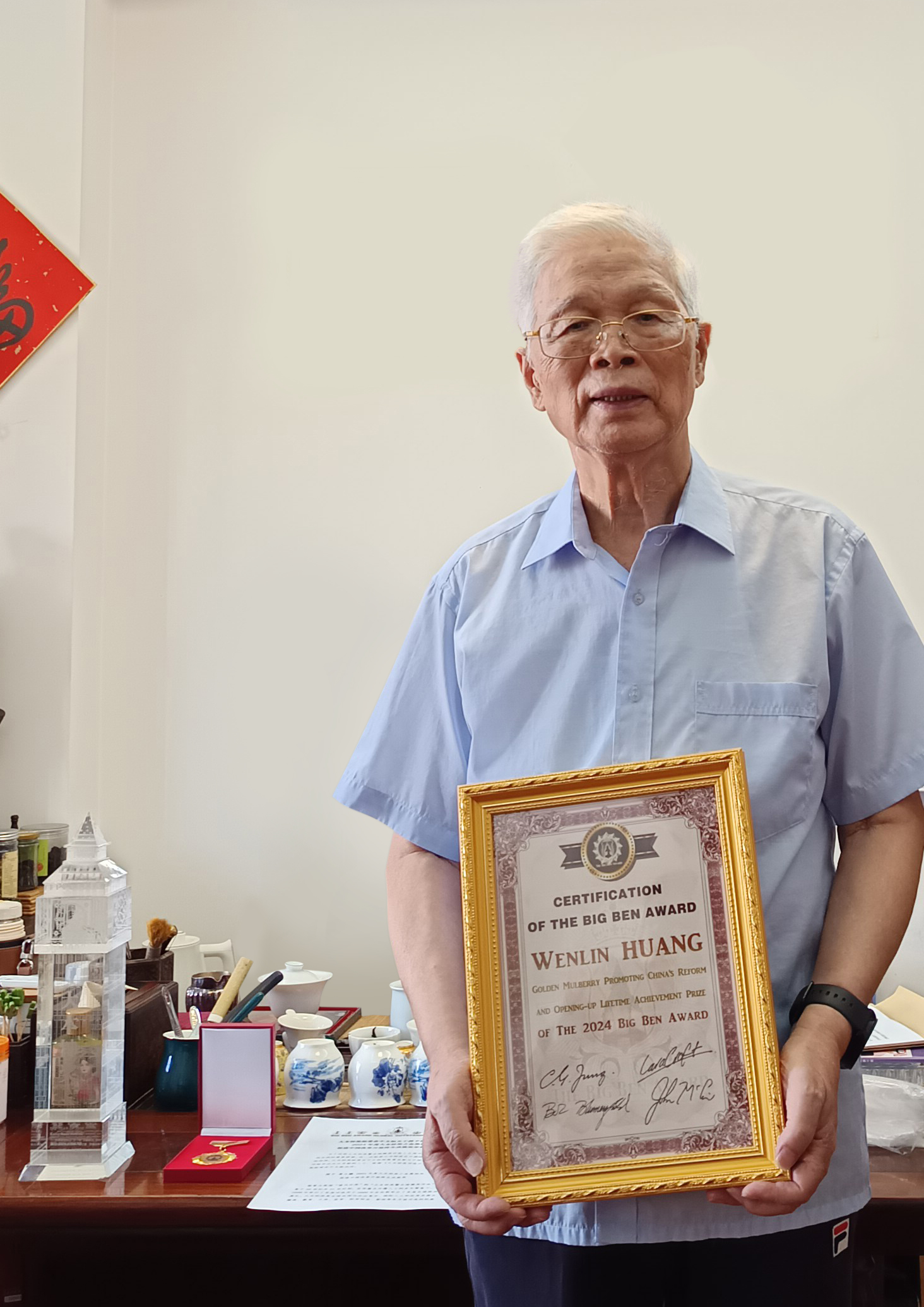 “松绑”放权40年  福建亲历者获大本钟奖