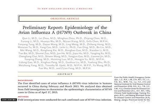 研究称人感染H7N9病例男性占73% 八成有鸡接触史
