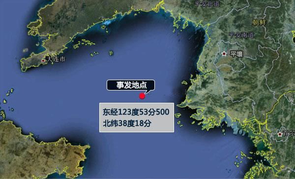 中国被朝鲜扣押船员称曾遭逼迫篡改渔船驶入经度