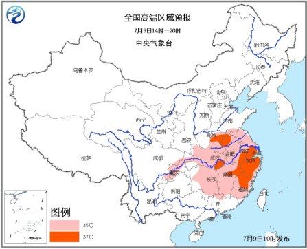 中央气象台发布高温蓝色预警 部分地区可达38度