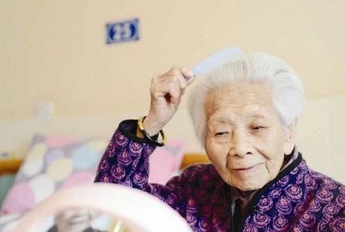 厦门111岁老人辞世 因战争与至亲隔海相望20年