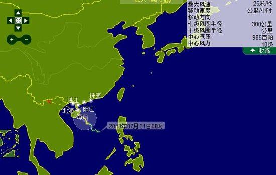 受风暴“飞燕”影响 海南东环高铁今全线停运