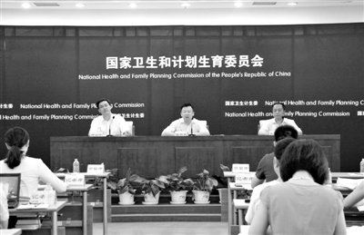卫计委1周3次回应放开单独二胎：完善生育政策