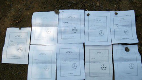 河南太康警察闯民宅拒示证件被围 隔天抓20村妇