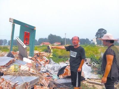 陈宝成律师称警方涉嫌设套 法学界律师界声援