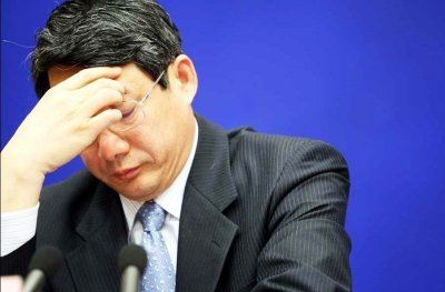 发改委：以刘铁男案为反面典型教育党员干部