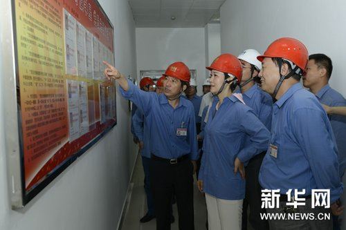 李小琳赴姚电公司基层调研 把剩下饭菜打包带走