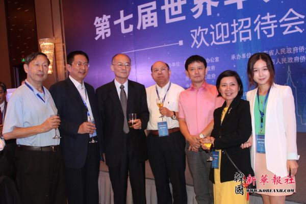 第七届世界华文传媒论坛于9月7日在中国青岛开幕