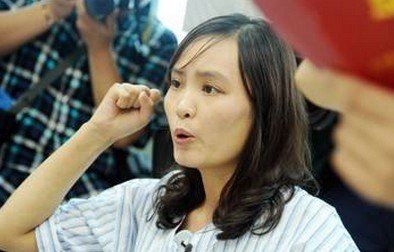 佳木斯“最美女教师”张丽莉拟提任副处级
