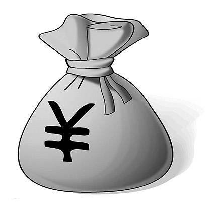 专家谈人民币对内贬值：8年间1千元缩水至576元