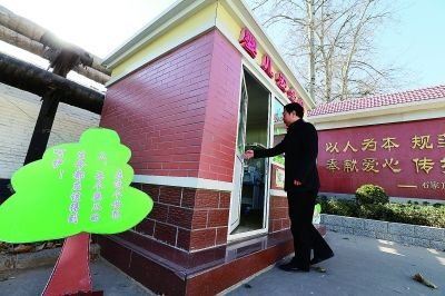 石家庄福利院弃婴岛两年半挽救181个婴儿(图)