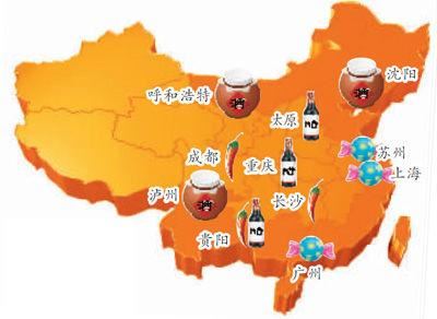 中国人饮食地图:沈阳人喝酒第一 成都人吃辣居首