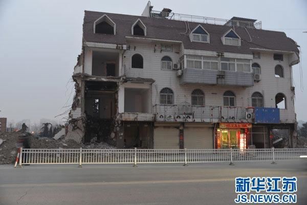 江苏宿迁市民赴约谈拆迁 政府大楼内失踪72小时