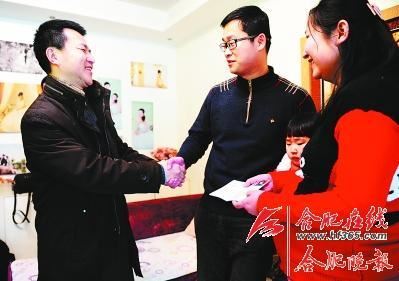 合肥首张“单独二孩”生育证诞生