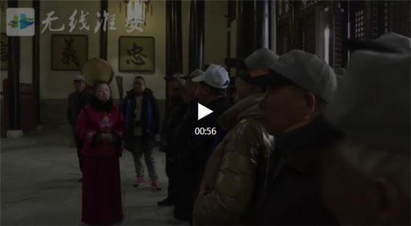 淮安火了！跟着央视秋晚来旅游