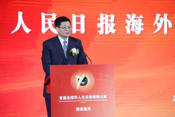 姚小敏：把真实、立体、全面的中国介绍给世界