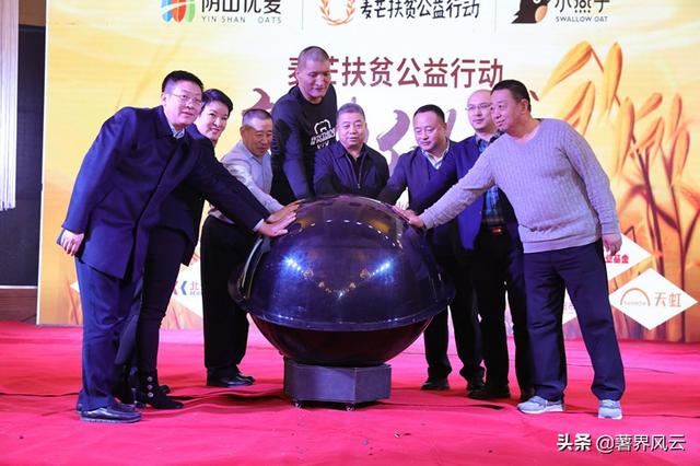 “小燕子”飞入寻常百姓家，将带动数千农户致富
