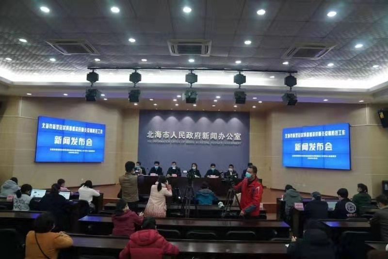 北海市早在上月20日各部门就进入了疫情防控“战时”状态