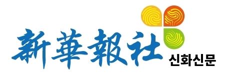 疫情面前，西方政客丑态百出