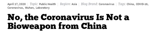 美媒强调：无证据表明新冠病毒来自中国实验室