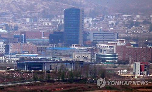 开城工业区时隔9年成“空城” 朝鲜称已付出诚意