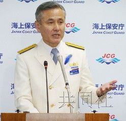 日新任海保长官:将积极应对钓鱼岛周边中国船