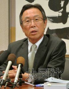 日本代表称日本将争取当选安理会非常任理事国