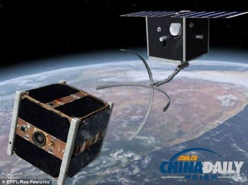 瑞士拟发射清洁太空一号卫星 打扫太空垃圾