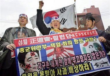 安倍当选最令韩国人讨厌元首 中俄元首受欢迎