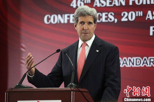 美国务卿首次回应监听活动：有些行为确实不当