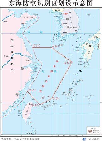 日本民航今日起不再向中国递交飞行计划书