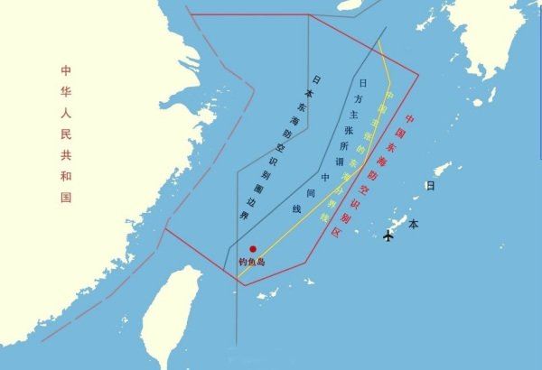 日本民航今日起不再向中国递交飞行计划书
