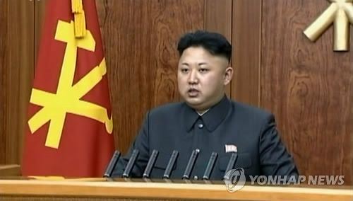 金正恩新年致辞全文公布 首次公开谈张成泽事件