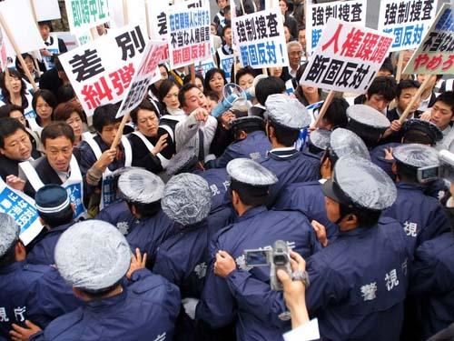 日本京都扣押朝鲜在日约2300平方米会馆(图)