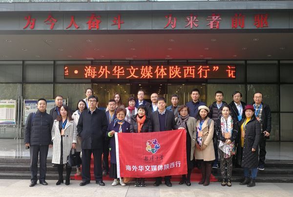 新丝路经济带上的闪耀明珠——西安国际港务区