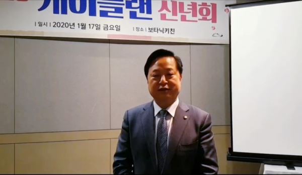 신년 한국.중국홍콩 경찰관들을 위한 응원 영상메세지