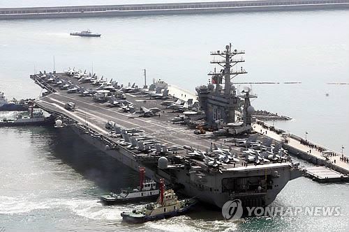 美核动力航母“尼米兹号”将于11日驶入釜山港