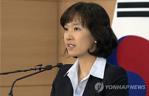 统一部：朝鲜尚未对韩方的会谈提议做出回应
