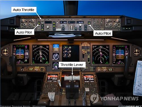 国土部：韩亚客机装置是否正常启动需进行进一步核实
